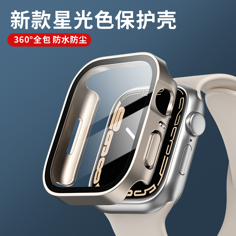 Smartwatch Iphone Watches For Women - Szkło + osłona do etui Apple