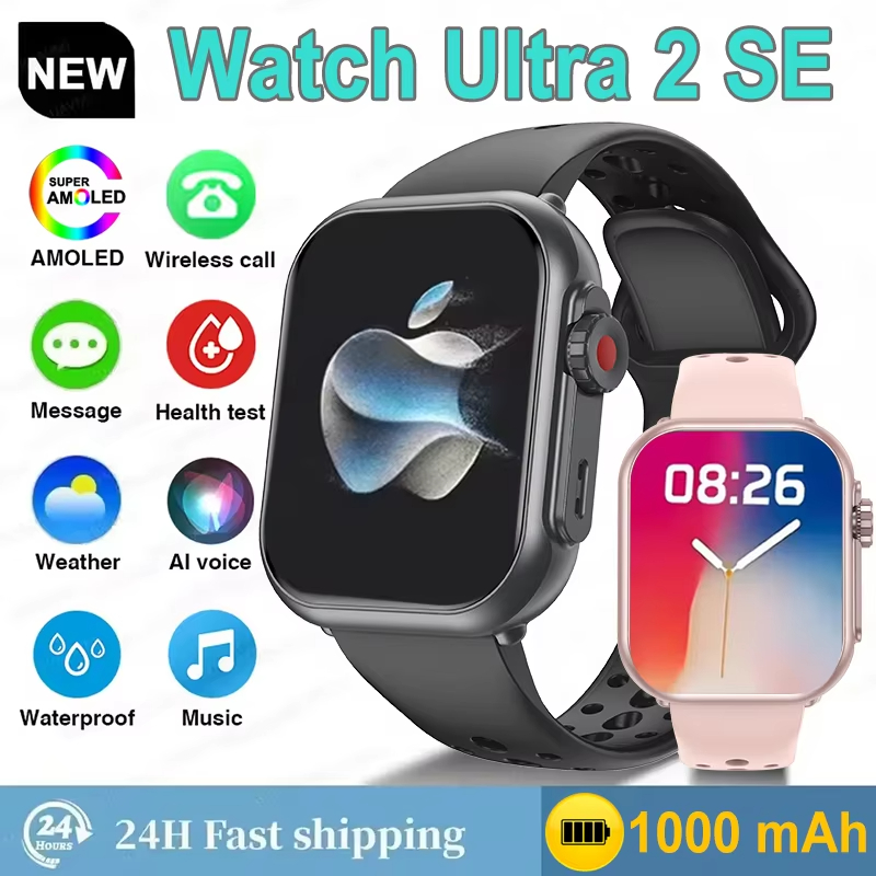 Smartwatch Iphone Watches For Women - Gorąca Nowość! Smartwatch Ultra2 SE dla