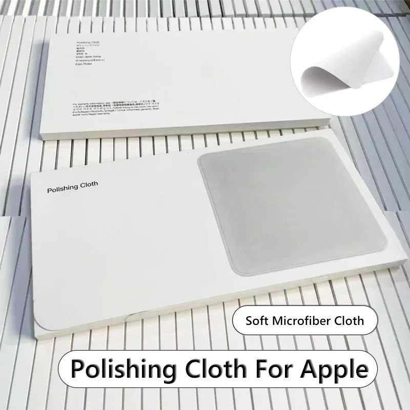 Ściereczka do polerowania Nano – Watch Polishing Cloth recenzja i cena