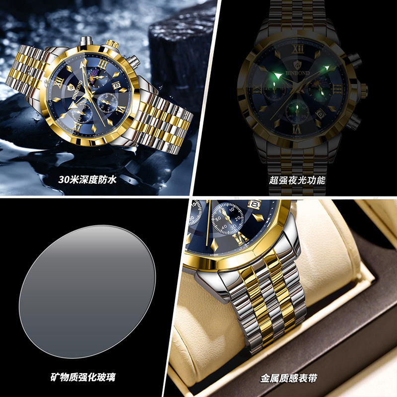BINBOND Autentyczny Zegarek Mę – Smartwatch Trending Watches For Men recenzja i cena
