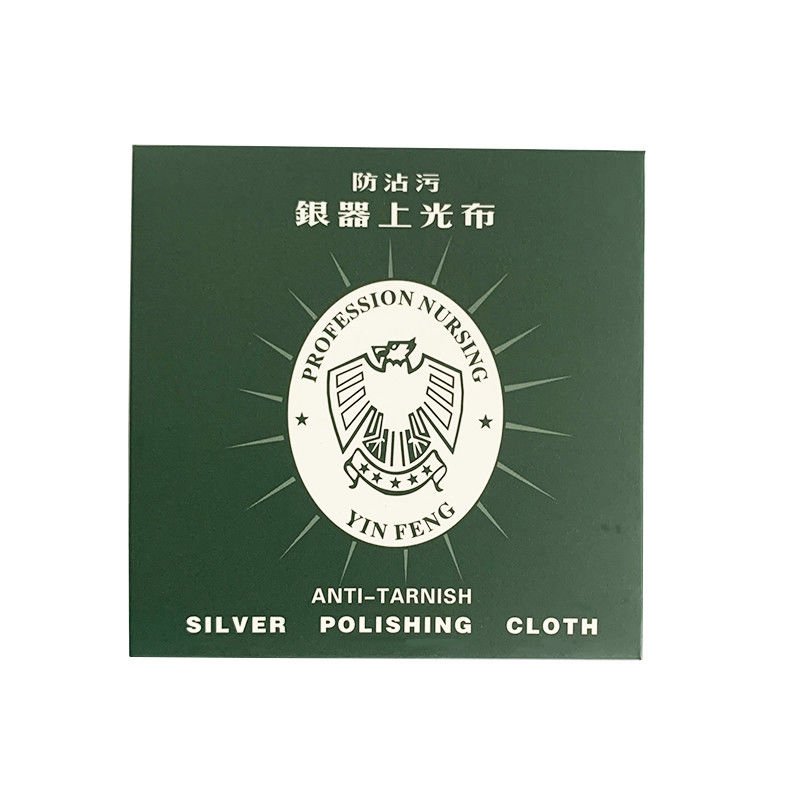 Ściereczka do polerowania biżu – Watch Polishing Cloth recenzja i cena