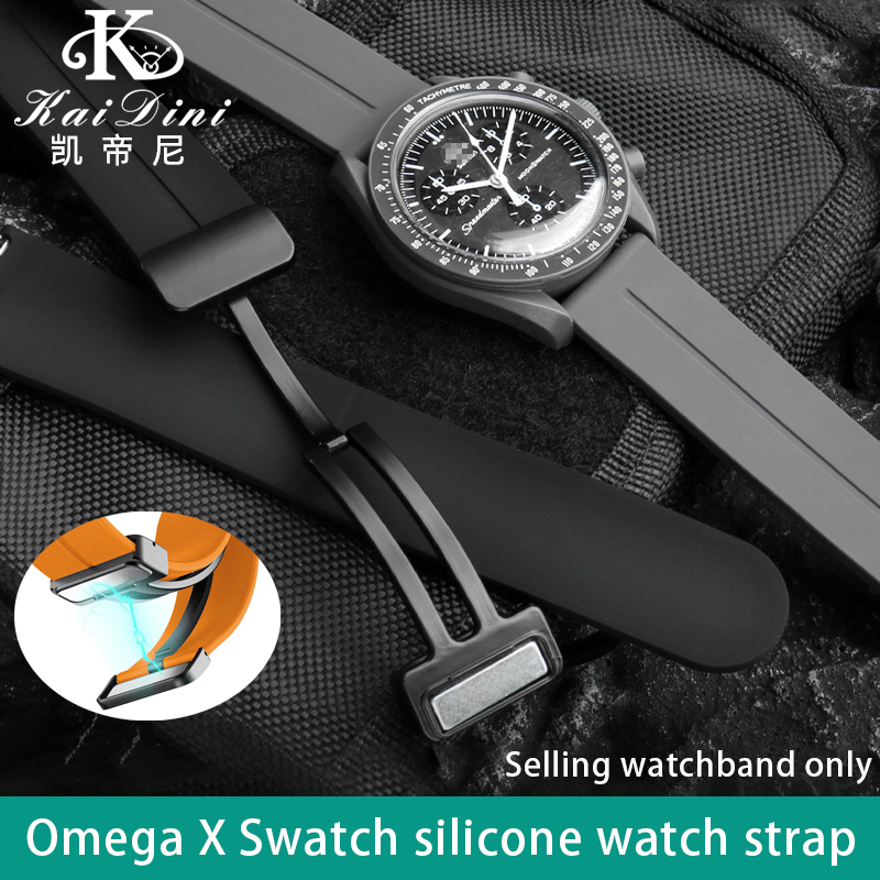 20mm Dotyczy zegarka Omega X S – Smartwatch Branded Watches For Women recenzja i cena